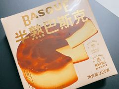 -好利来(交大店)