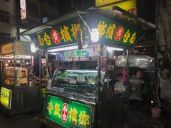 -六合夜市