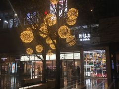 -蔴将·川菜(黄龙万科店)