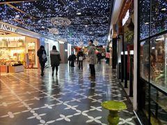 -凯德广场(学府店)