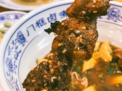 电烤肉串-门框胡同百年卤煮(新街口店)