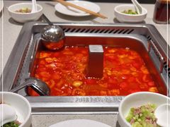 -海底捞火锅(汉峪金谷店)