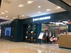 -海马体照相馆(北京apm店)