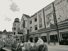 -汉口北国际商品交易中心品牌服装城