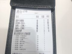 -潮发潮汕牛肉店(永庆坊店)