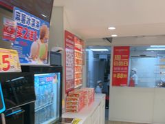 -味多美蛋糕(双安店)
