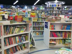 -新华书店(虹悦城店)