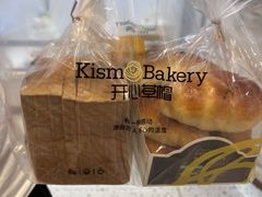 -开心草帽(文化西路店)