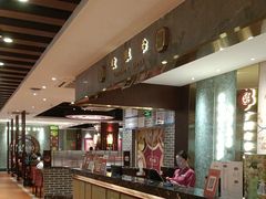 -点都德(汇盈广场店)