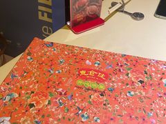 -惠食佳(滨江大公馆店)