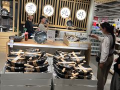 -宜家·瑞典风味餐厅(烟台路店)