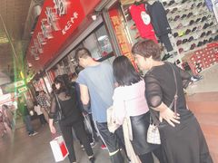 -秦氏环球炸鸡(解放北路店)