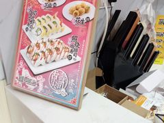 -N多寿司(西湖道店)