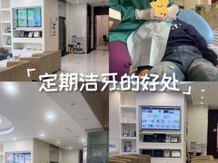 -泰康拜博口腔·二级专科医院(种植·正畸·修复·联合中心)