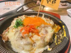 -乾杯烧肉居酒屋(中洲湾店)