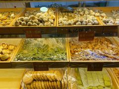 -宋记饼家(石门二路店)