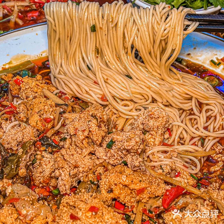 成都坠辣坠正宗的自贡菜‼️鱼蛋拌面真的绝