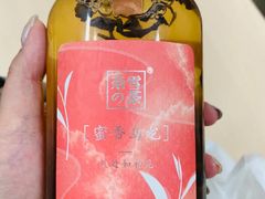 -奈雪的茶(石家庄万象城店)