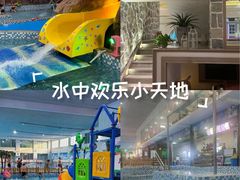 -兴芮温泉度假区