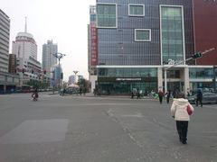 -红跑车(三孝口店)