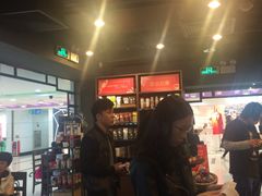 -星巴克(广州中华广场B1层店)