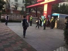 -上海财经大学附属北郊高级中学