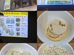 -建基泡馍·西安老字号·清真(永宁店)