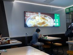 -蒙自源米线大王(东站店)