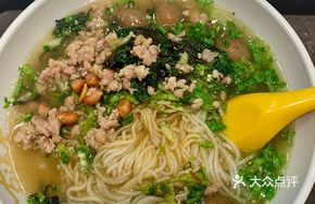 Minced Meat Fresh-Pressed Rice Noodles