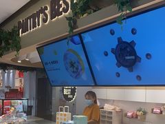-Pantry's Best派悦坊蛋糕(K11购物艺术中心店)
