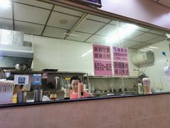 -朝阳路拉面店