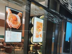 -ITARU食堂·定食料理(西丽店)
