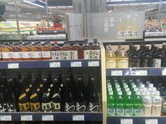 -果蔬好生活超市(乐堤港店)