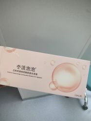-八大处整形