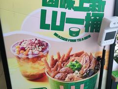 -老乡鸡(青阳北路店)