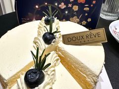 -杜哈夫DOUX RÊVE·生日蛋糕(日月光店)
