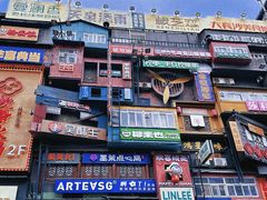 -黄兴南路步行商业街