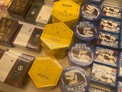 -好利来(五一广场店)