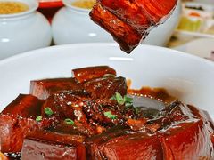 -范家小馆·烤鸭新京菜(金融街店)