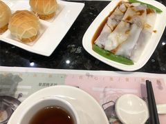 -新兴·金羊座·粤菜点心(乐峰店)