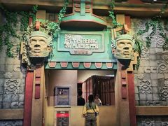 -珠海横琴国家地理探险家中心(创新方)