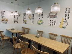 用餐区-正南齐北·老街糯米团(洪崖洞店)