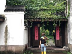 -走马楼饭庄(慈城古县城店)