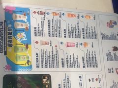 -DQ·蛋糕·冰淇淋(阜盛道店)