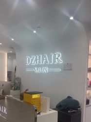 -D.z Salon 无痕接发潮店