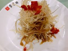 姜丝-留芳·文旅古月楼(老街店)