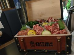 -烧江南烤肉(长春摩天活力城店)