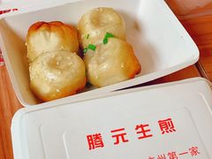 -腾元生煎(西华路店)
