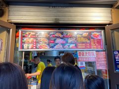 -刘小武·锅魁(总店)