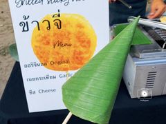 -Bamboo Saturday Market(Nana Jungle)